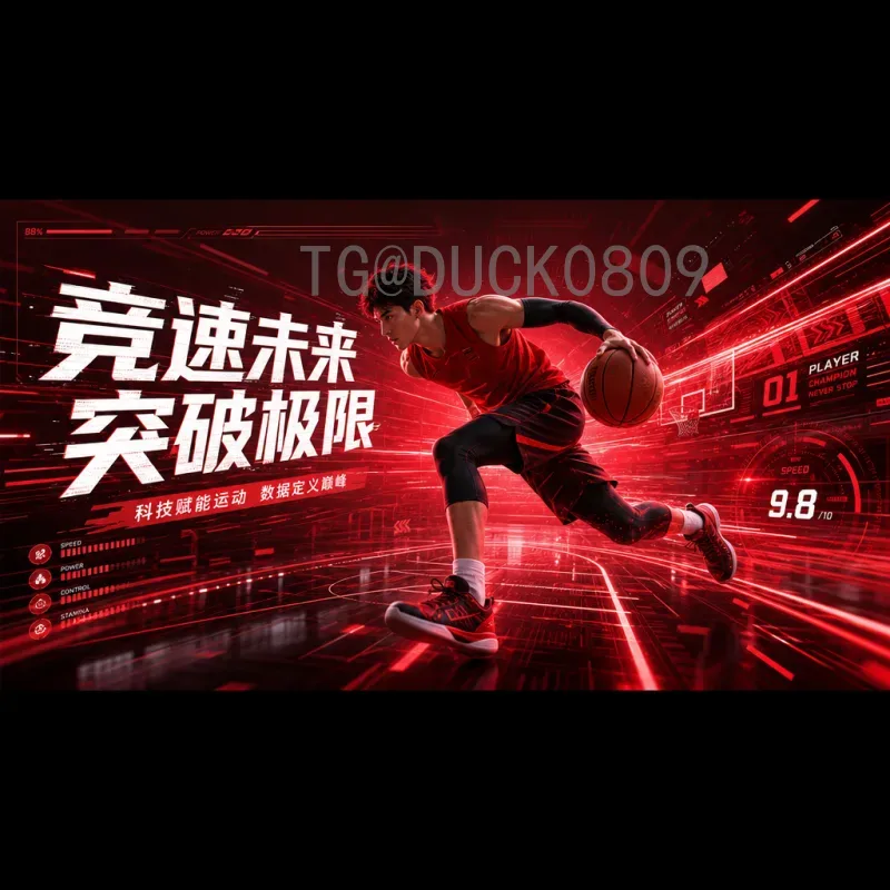 巴西世界杯决赛圈比分全纪录：经典对决与历史时刻